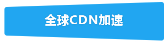 这是描述信息 这是描述信息