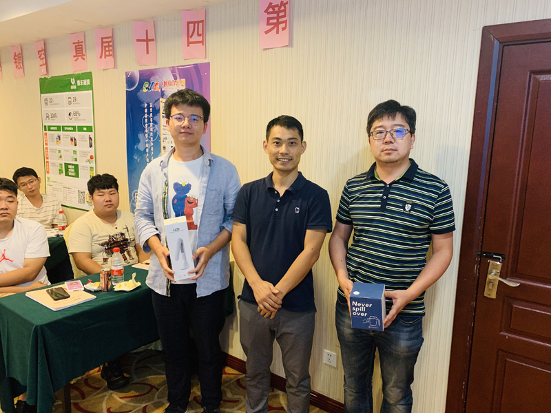 第四十届真空技术培训会圆满落幕 第四十届真空技术培训会圆满落幕