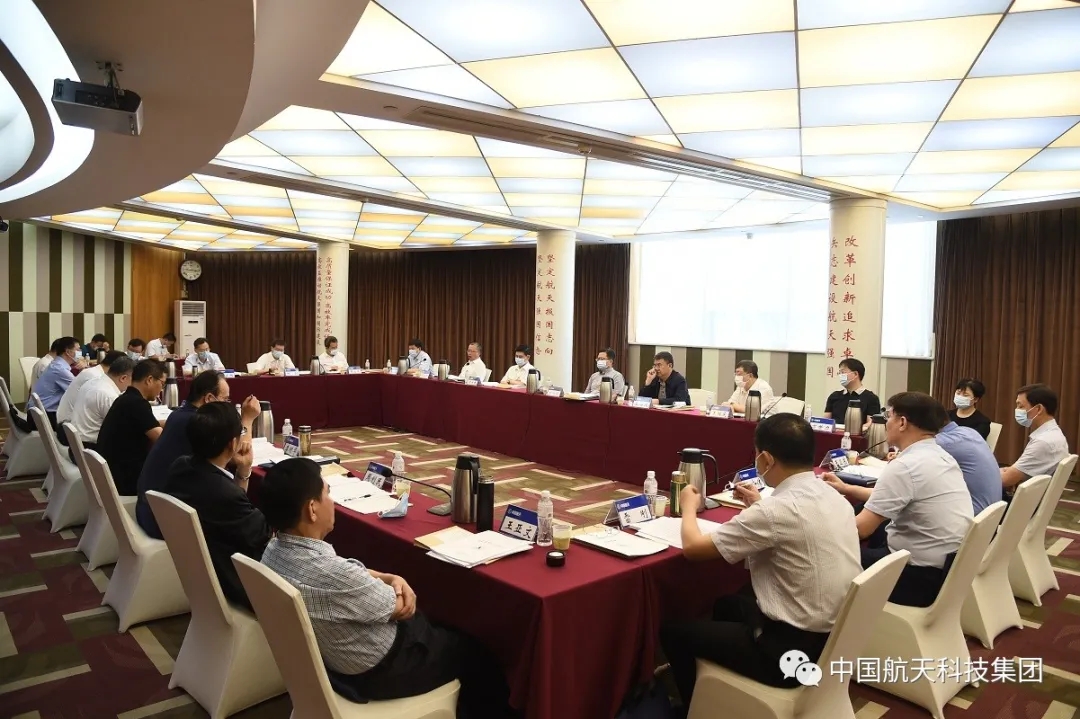 航天科技集团2020年度领导干部会胜利闭幕:认清形势,把握重点,狠抓落实 航天科技集团2020年度领导干部会胜利闭幕:认清形势,把握重点,狠抓落实