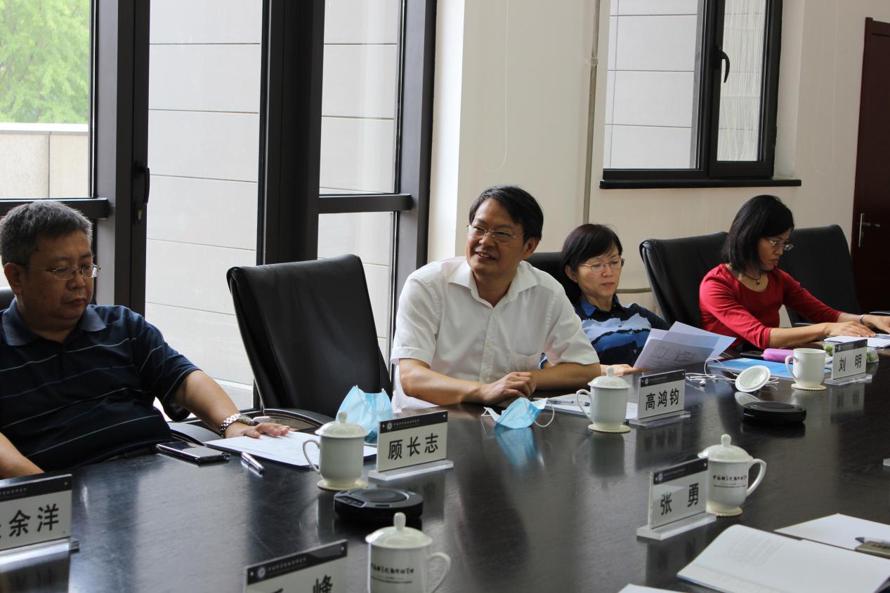 《真空科学与技术学报》第九届编委会会议在北京召开 《真空科学与技术学报》第九届编委会会议在北京召开