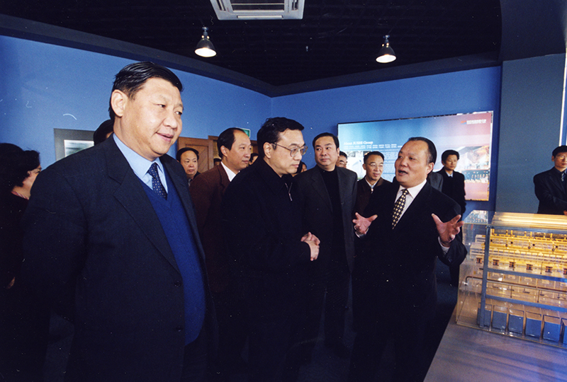中共中央總書記、國家主席習近平，國務院總理李克強，曾于2003年12月視察企業。