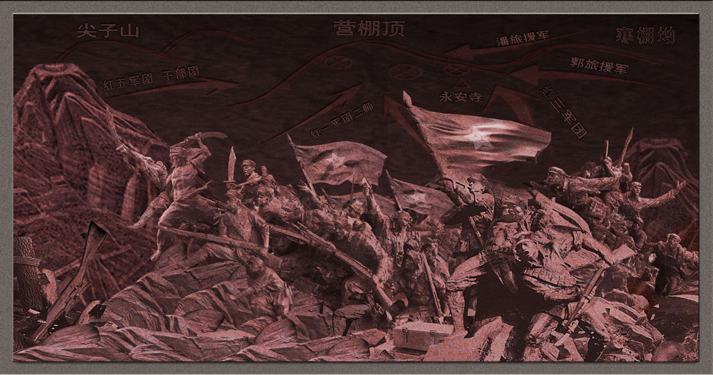 貴州青杠坡紀念廣場-鑫澤源 · 工程案例