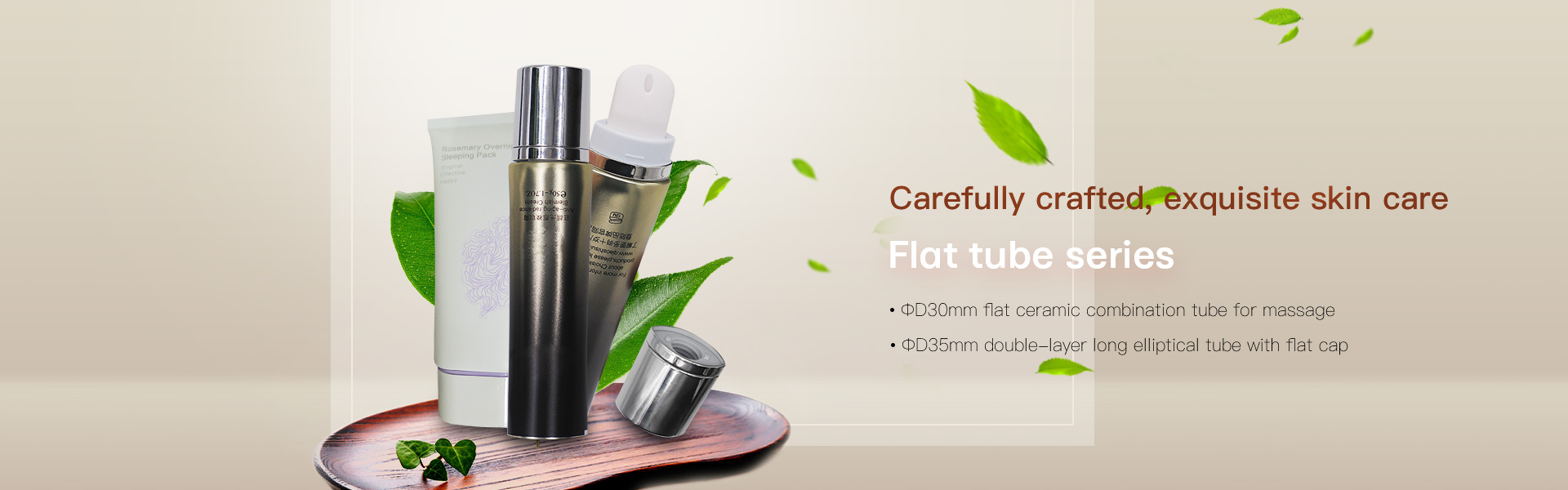 Flat tube series Flat tube series