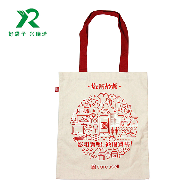 广告棉布袋定制 广告棉布袋定制