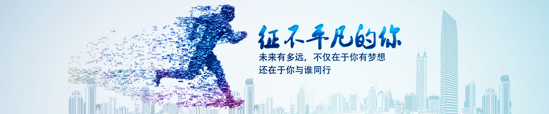 這是描述信息 這是描述信息