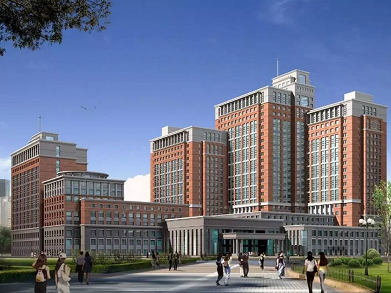 Changsha Xiangya Hospital Changsha Xiangya Hospital