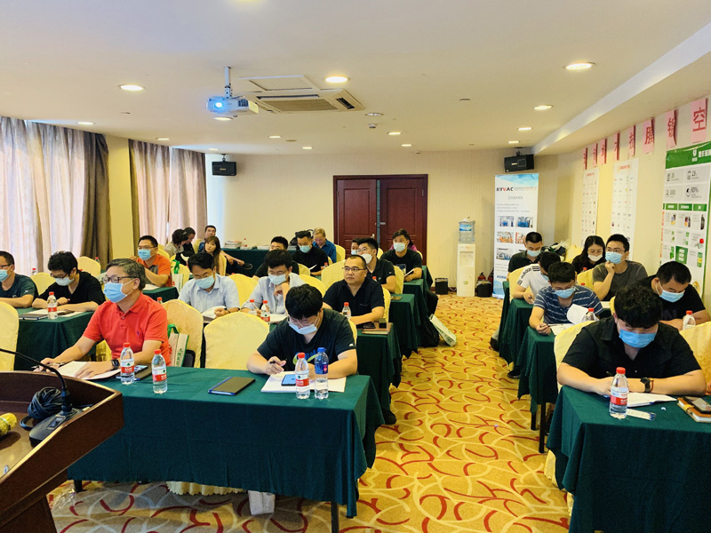 第四十届真空技术培训会圆满落幕 第四十届真空技术培训会圆满落幕