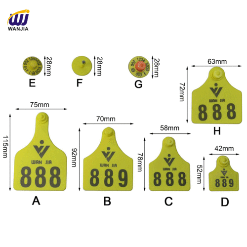 WJ406 激光印字保险式耳标 WJ406 激光印字保险式耳标