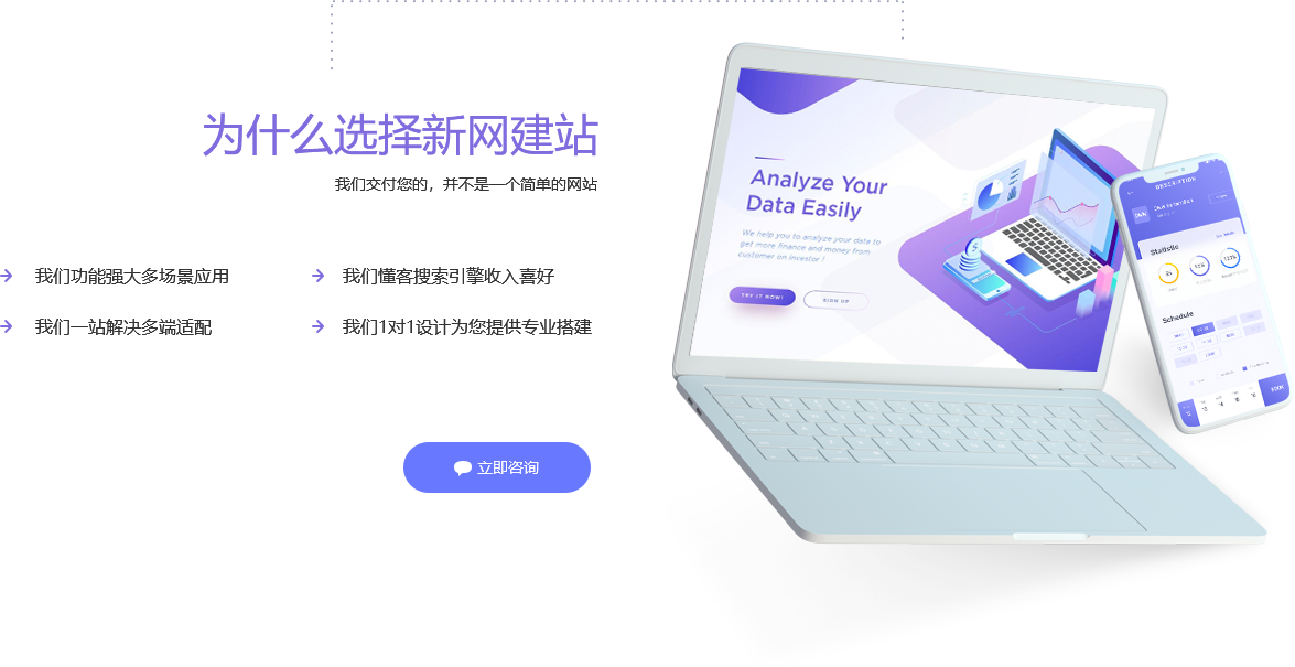 这是描述信息 这是描述信息