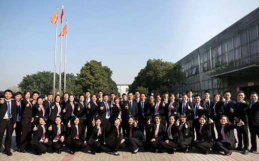 企业简介 企业简介