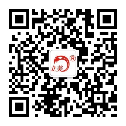 业务李经理 业务李经理
