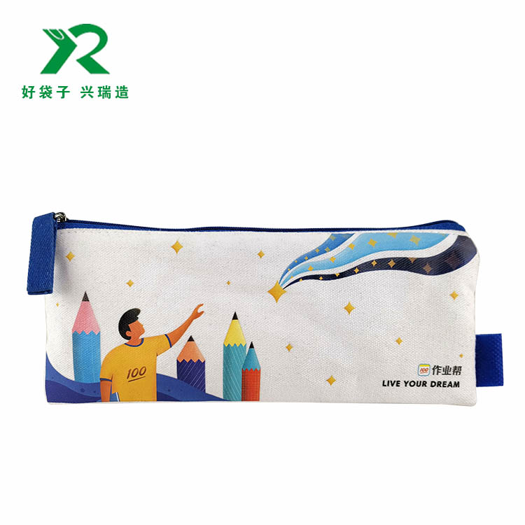 生笔袋定制广告笔袋订制帆布笔袋PU牛津布笔袋 生笔袋定制广告笔袋订制帆布笔袋PU牛津布笔袋