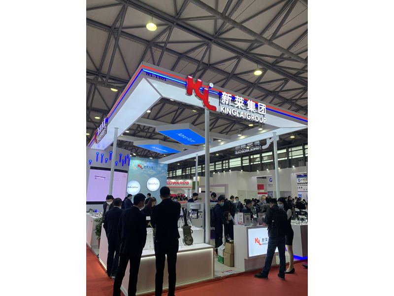 SEMICON China 2021在上海隆重开幕(2021.3.17-19) SEMICON China 2021在上海隆重开幕(2021.3.17-19)