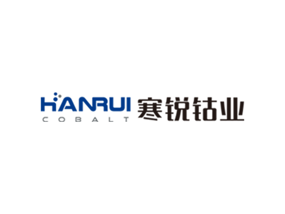 寒锐钴业(300618.SZ) 寒锐钴业(300618.SZ)