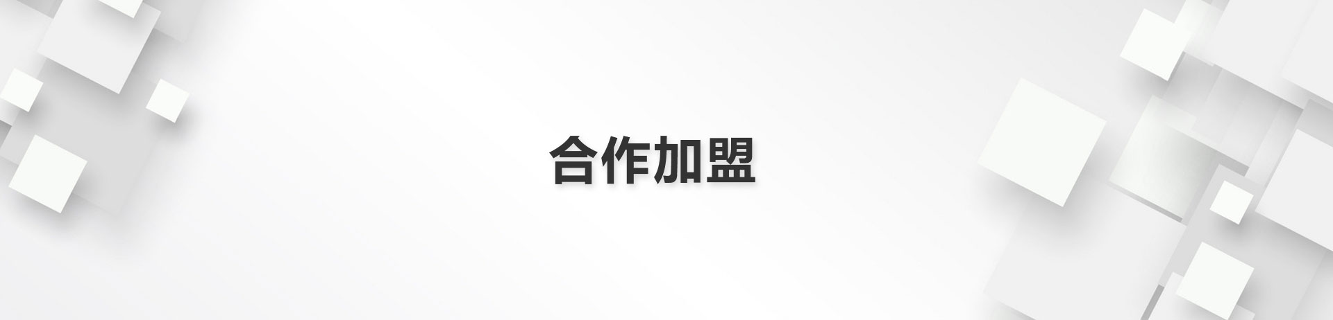 这是描述信息 这是描述信息