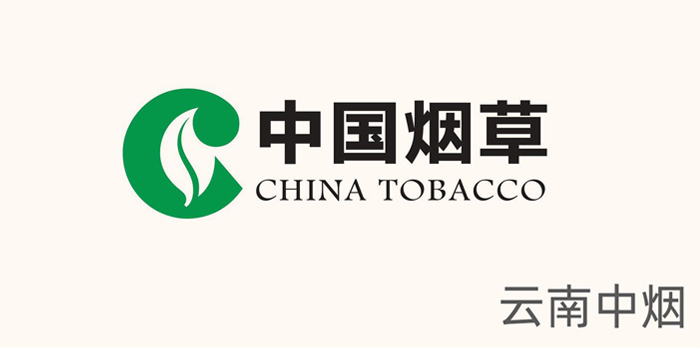 CHINA TOBACCO CHINA TOBACCO