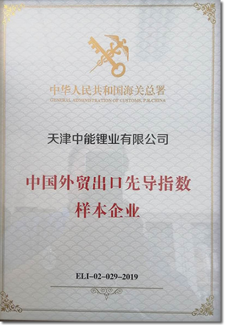 这是描述信息 这是描述信息