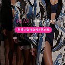 树远 树远