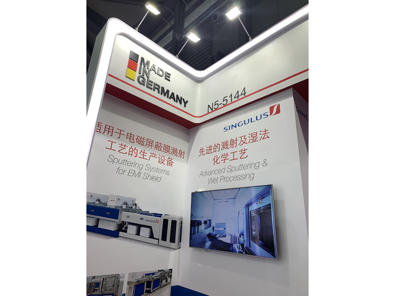 SEMICON China 2021在上海隆重开幕(2021.3.17-19) SEMICON China 2021在上海隆重开幕(2021.3.17-19)