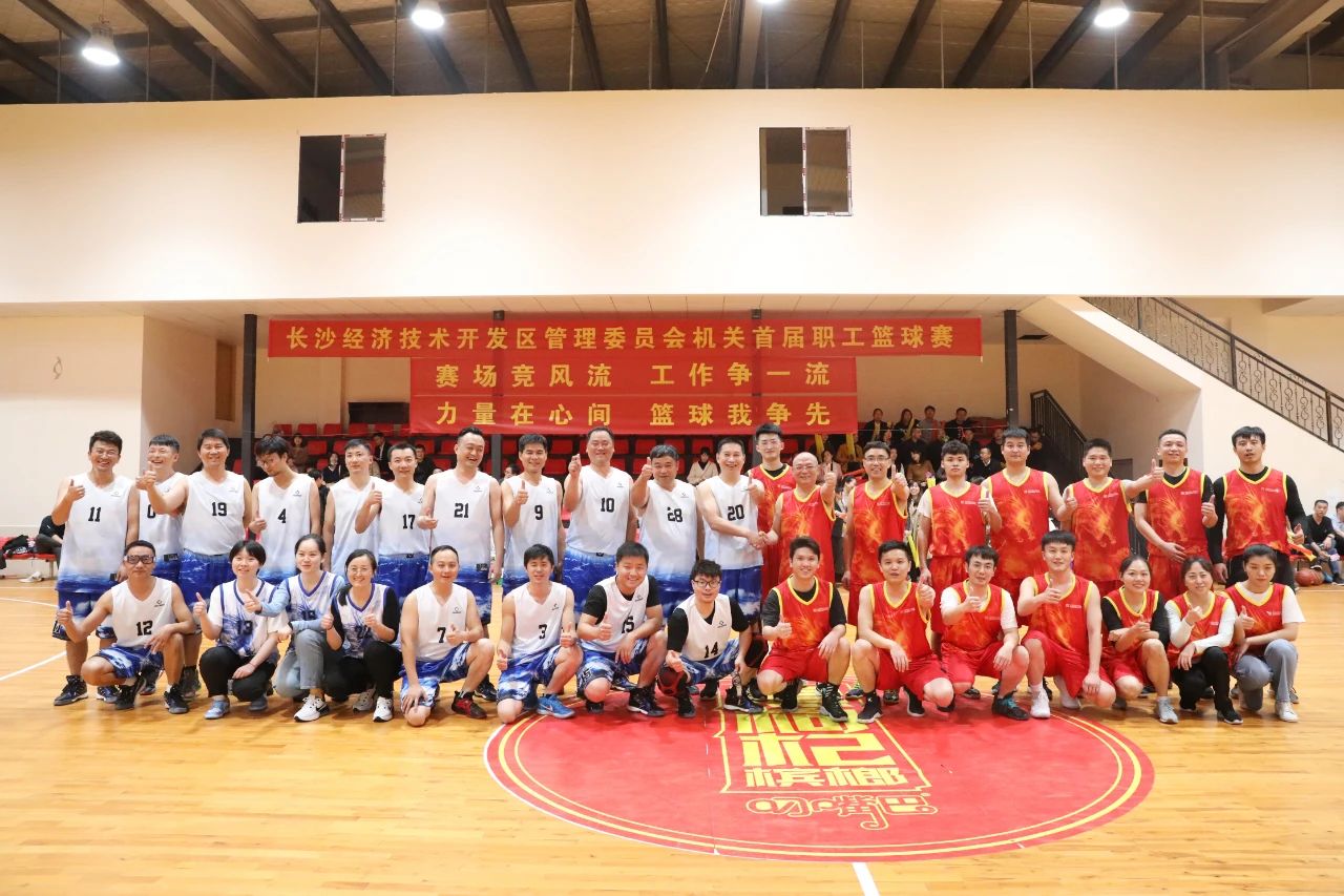 【高清大图锦集】以篮球之名,战集团风采 【高清大图锦集】以篮球之名,战集团风采