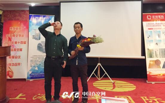 热烈祝贺中国真空学会会员日活动暨2017年新春联谊会上海市真空学会七届五次理事会 热烈祝贺中国真空学会会员日活动暨2017年新春联谊会上海市真空学会七届五次理事会
