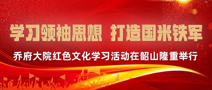 哈尔滨恒润珠宝有限公司 哈尔滨恒润珠宝有限公司