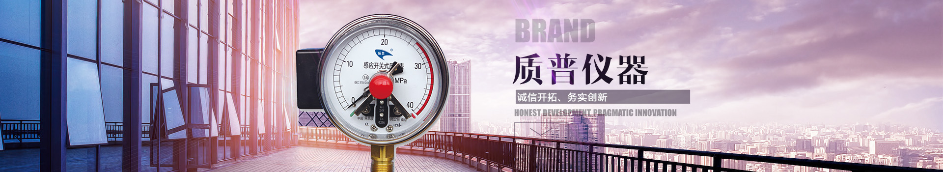 这是描述信息 这是描述信息
