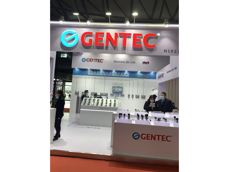 SEMICON China 2021在上海隆重开幕(2021.3.17-19) SEMICON China 2021在上海隆重开幕(2021.3.17-19)