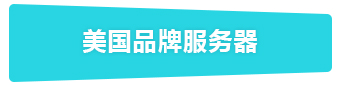 这是描述信息 这是描述信息