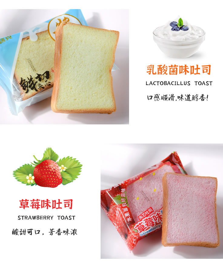 優秀員工 優秀員工