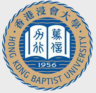 香港浸会大学 香港浸会大学