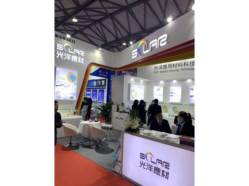 SEMICON China 2021在上海隆重开幕(2021.3.17-19) SEMICON China 2021在上海隆重开幕(2021.3.17-19)