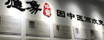 服务承诺 服务承诺
