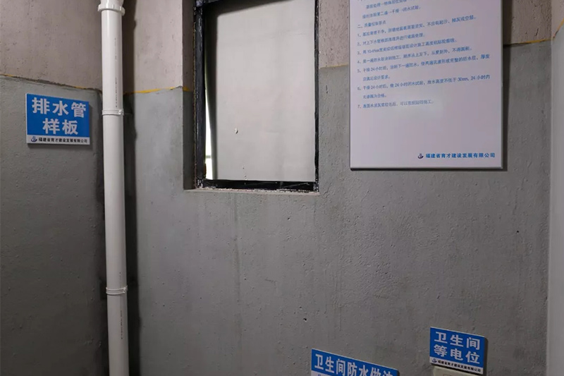 企业优势 企业优势