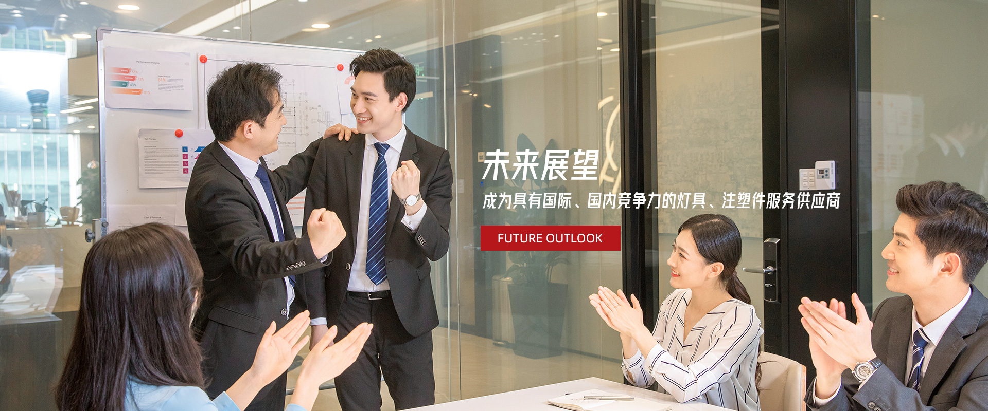 欧洲杯app下载塑业 欧洲杯app下载塑业