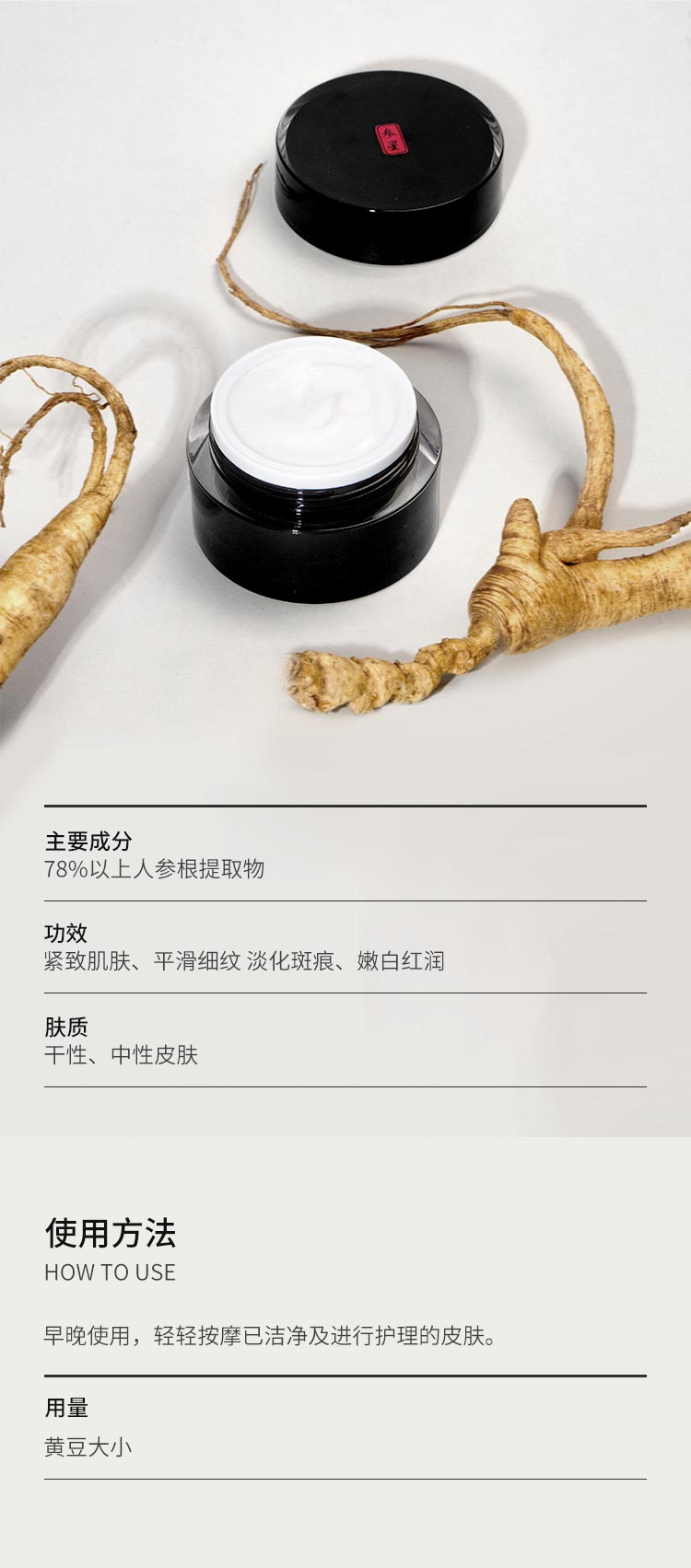 关于我们 关于我们