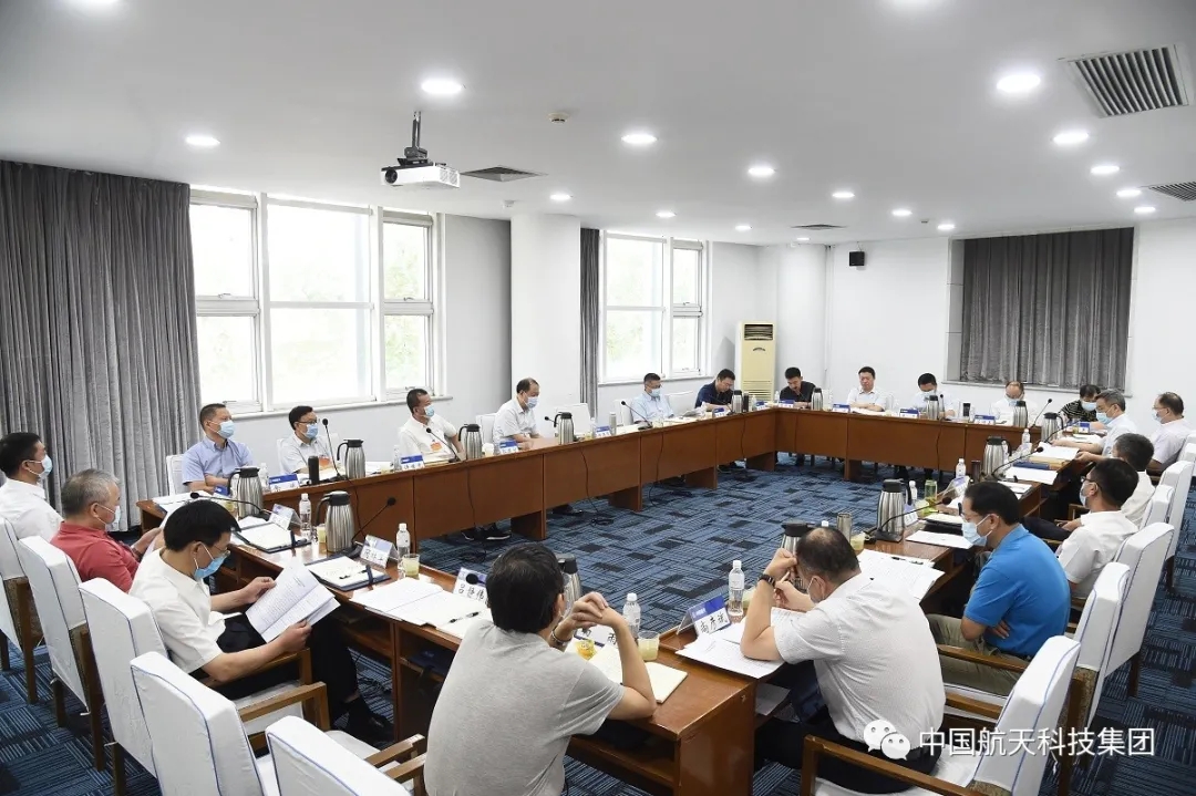 航天科技集团2020年度领导干部会胜利闭幕:认清形势,把握重点,狠抓落实 航天科技集团2020年度领导干部会胜利闭幕:认清形势,把握重点,狠抓落实