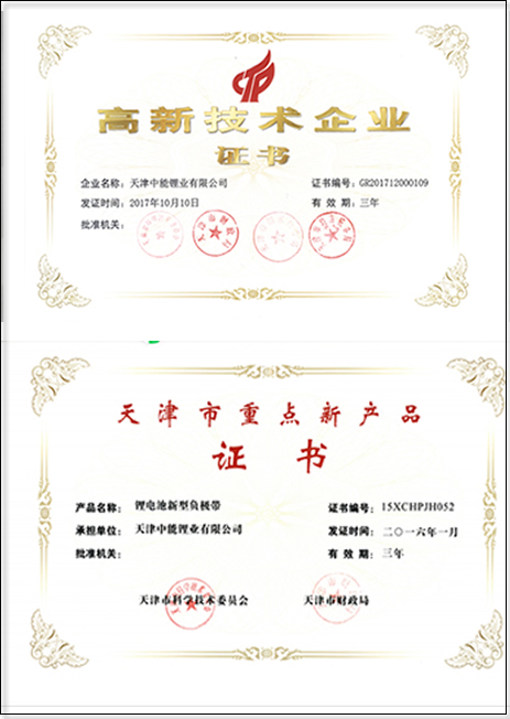 这是描述信息 这是描述信息
