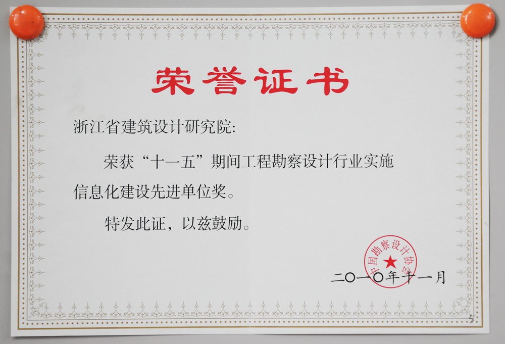 人才和科技进步 人才和科技进步
