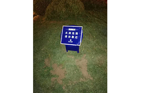 导视系统 导视系统