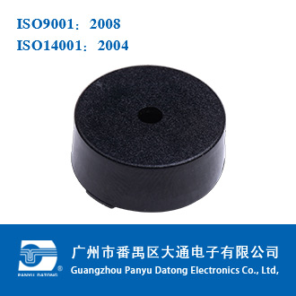 压电无源蜂鸣器 LS1770-4005TP 压电无源蜂鸣器 LS1770-4005TP