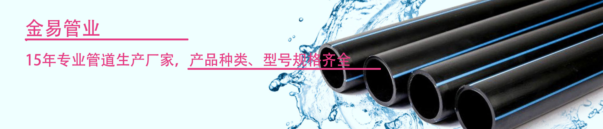 这是描述信息 这是描述信息