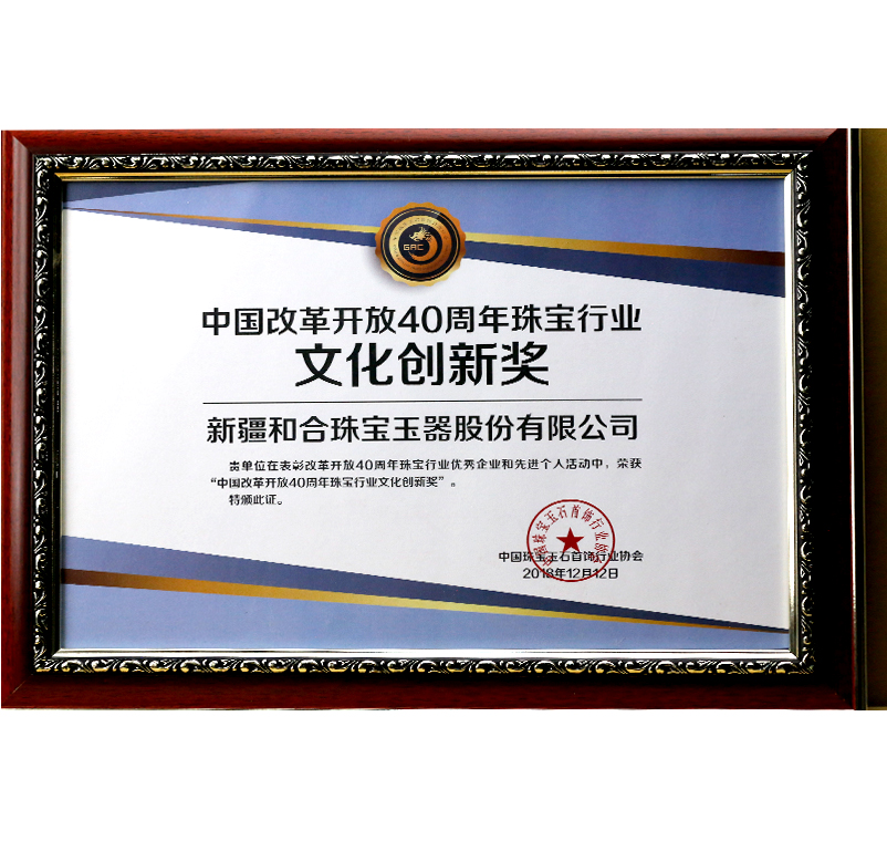 优秀员工 优秀员工