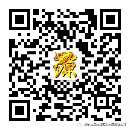 底部logo 底部logo