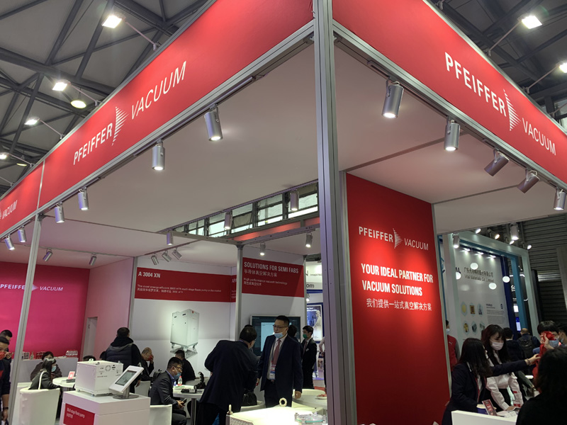 SEMICON China 2021在上海隆重开幕(2021.3.17-19) SEMICON China 2021在上海隆重开幕(2021.3.17-19)
