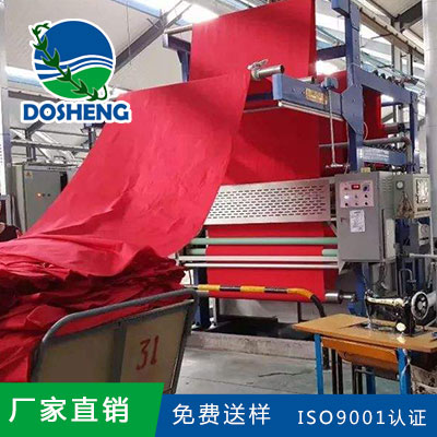 印染厂专用聚丙烯酰胺 印染厂专用聚丙烯酰胺