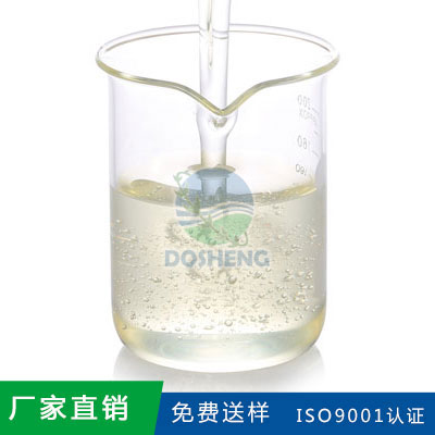 纺织印染专用消泡剂 纺织印染专用消泡剂