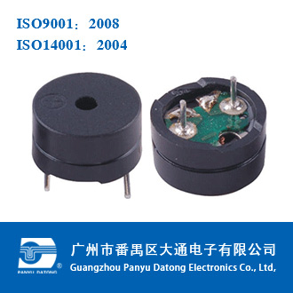 Electromagnetic Passive Buzzer LS1260-2015R16 Electromagnetic Passive Buzzer LS1260-2015R16