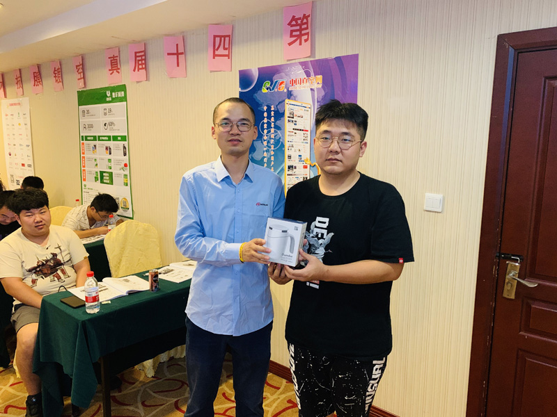 第四十届真空技术培训会圆满落幕 第四十届真空技术培训会圆满落幕