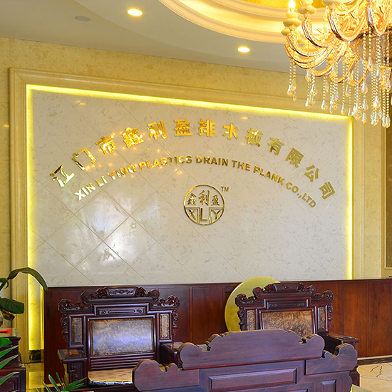 企业介绍 企业介绍